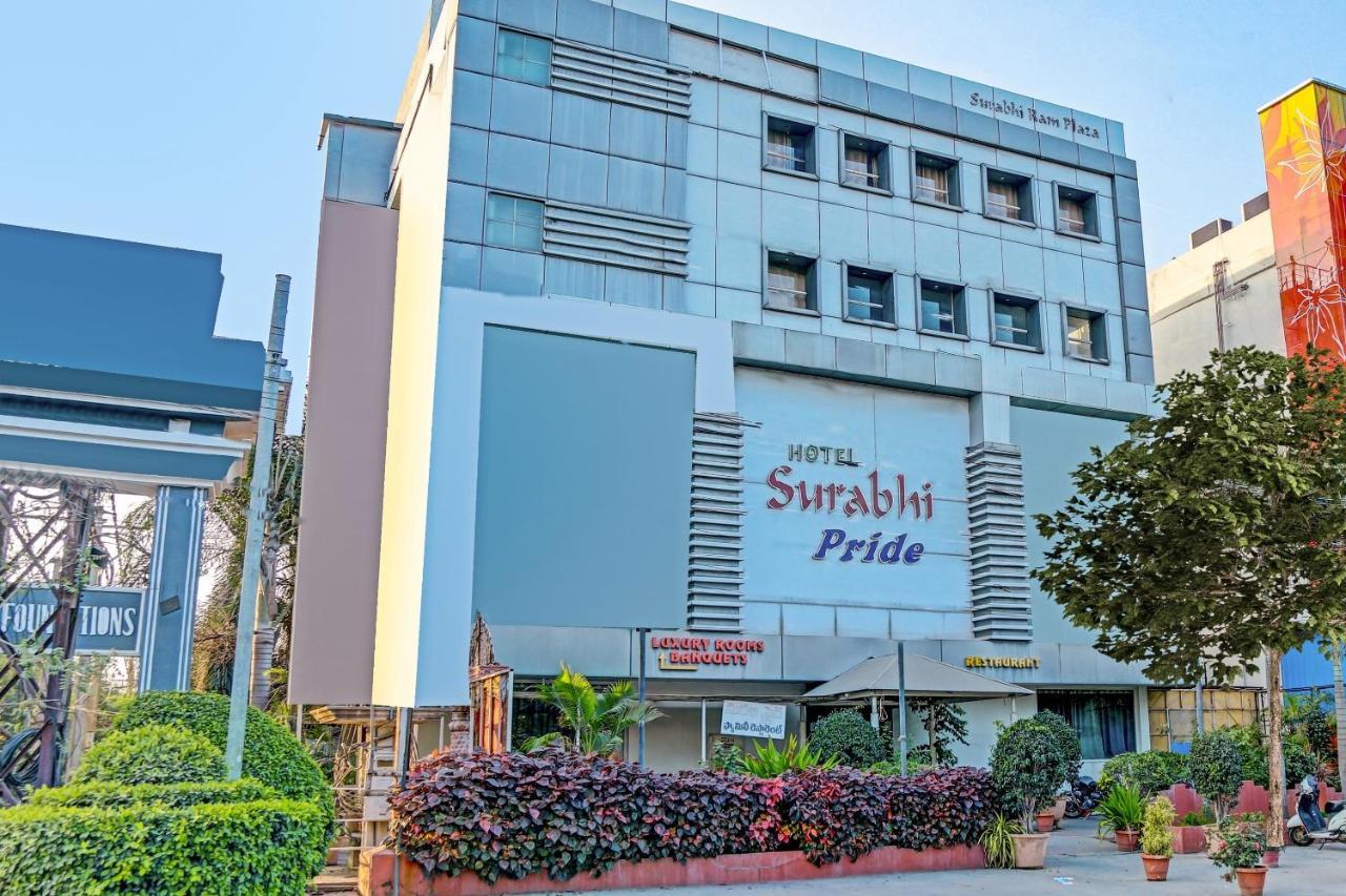Collection O 82357 Hotel Surabhi Pride Trimulgherry Екстериор снимка