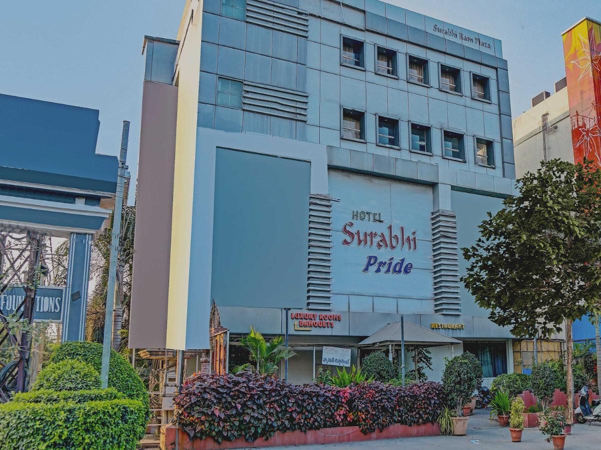 Collection O 82357 Hotel Surabhi Pride Trimulgherry Екстериор снимка